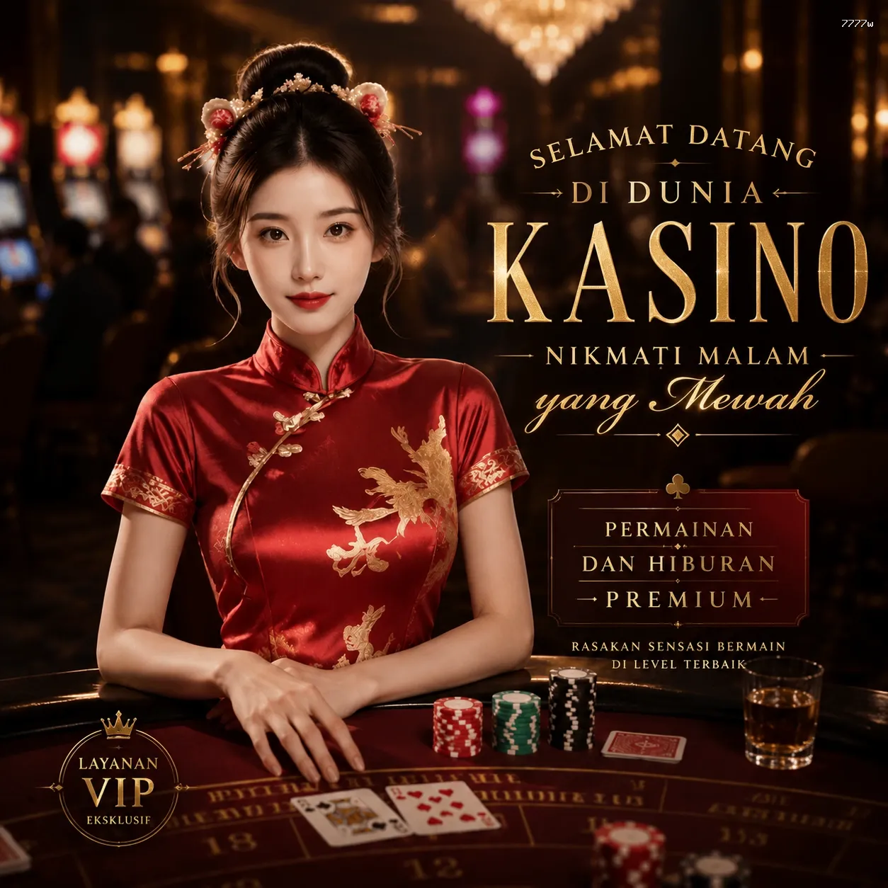 Menggali Fitur Menarik di Situs Game 7777w